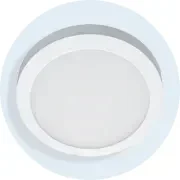 Led downlight